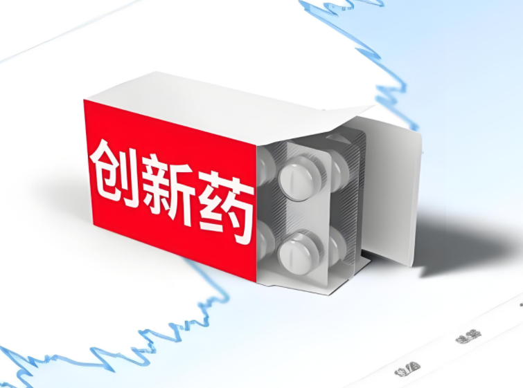 东北制药战略转型提速，创新驱动开启生