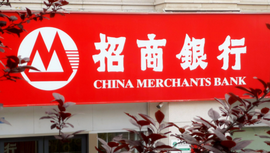 交易商协会发布2024主承销商执业评价，招