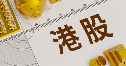银行理财子公司加速布局港股IPO，科技金