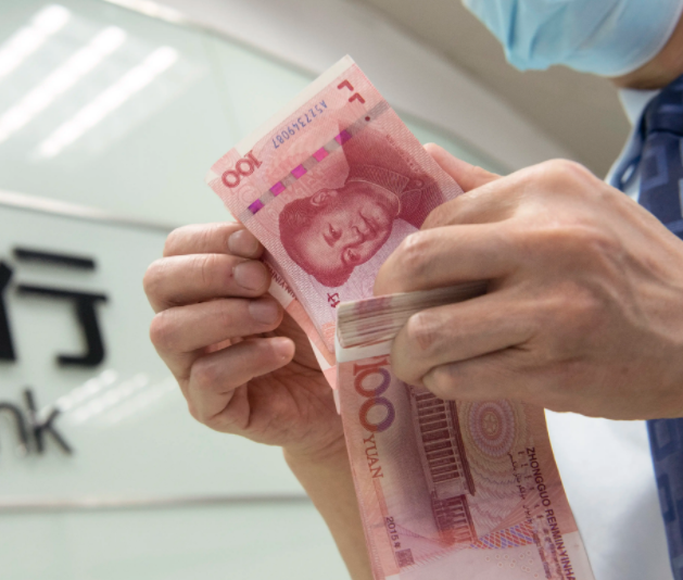 节后流动性面临大考，央行精准“补水”