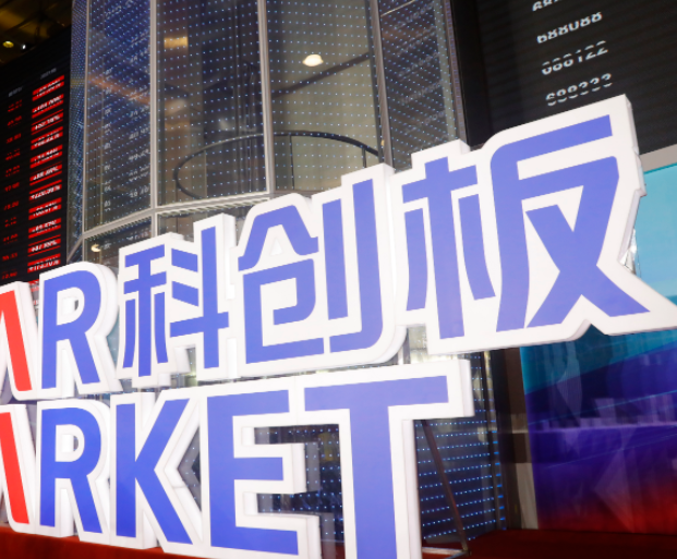 四家科创板公司披露开年数据：高景气赛