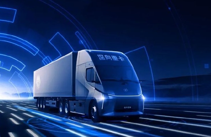 新能源重卡新锐“深向科技”加速资本布