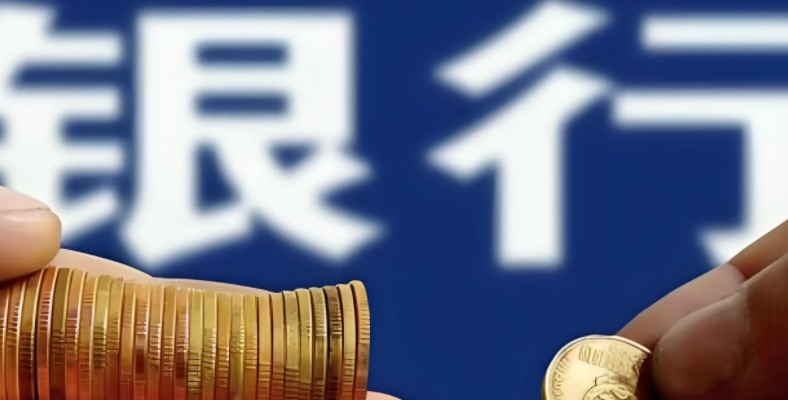 机构密集调研上市银行：净息差筑底预期