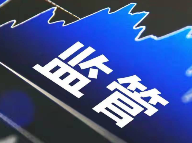 年内72家公司遭立案调查，“蹭热点”成