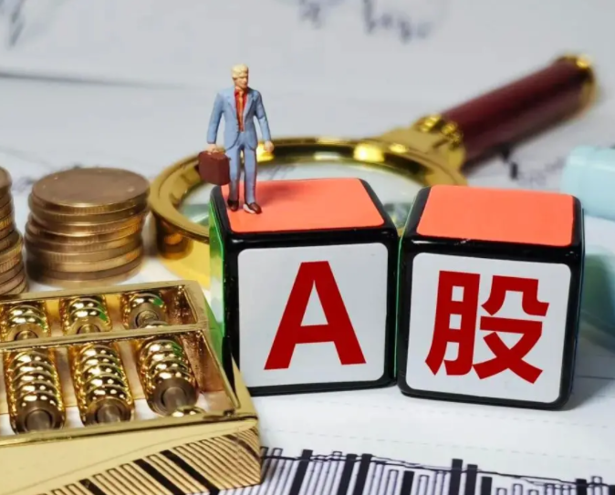 定增告别“锁价红利”，小额融资上限翻
