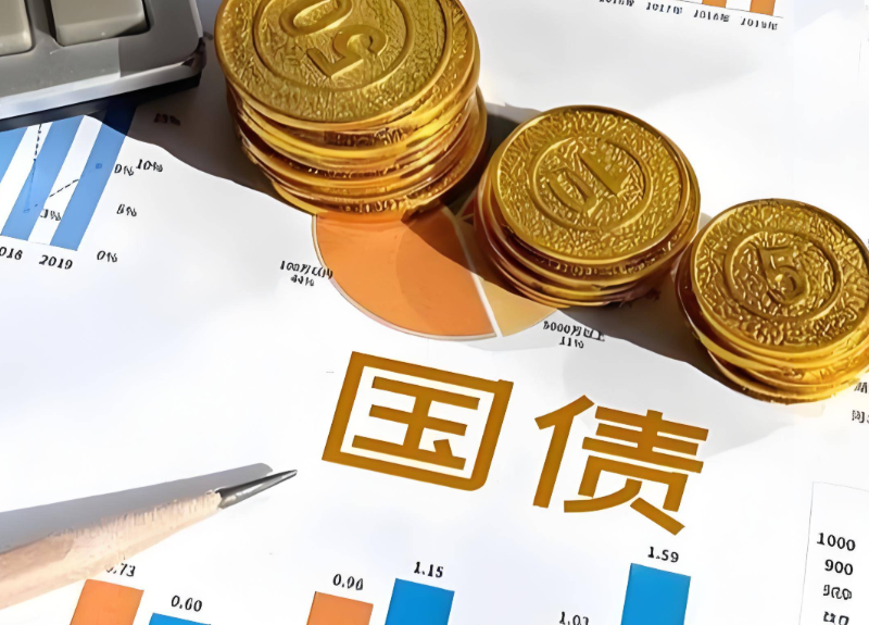 8000亿超长期特别国债投放1417个重大项目