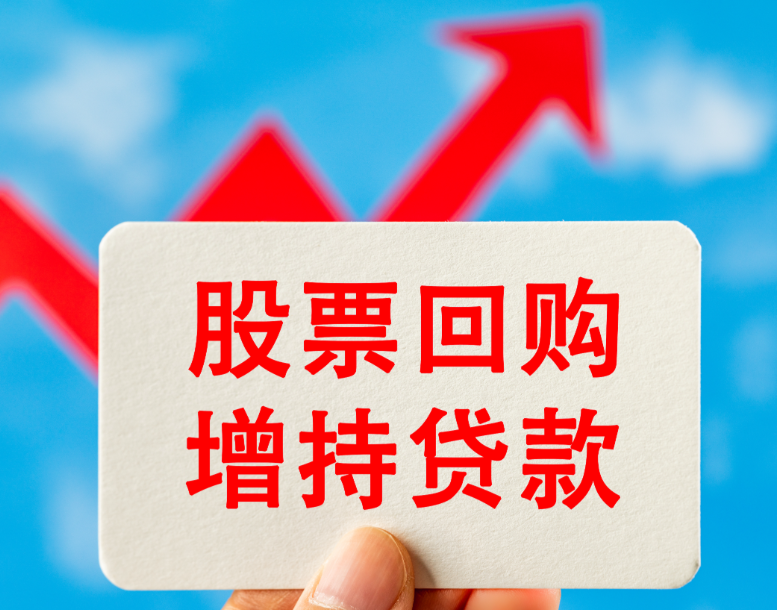 北交所掀起新一轮增持回购潮：实控人高