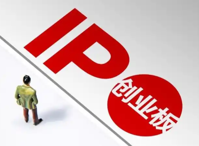 创业板上市公司突破1400家，总市值跃升至