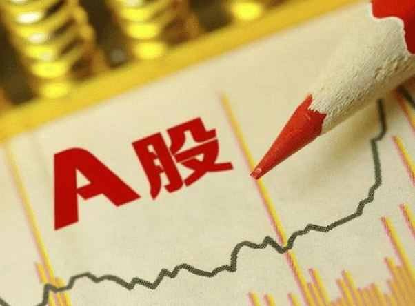 A股指数体系年内新增逾560条：科技主题聚