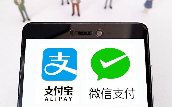 “月付要下架”冲上热搜？实测微信、支