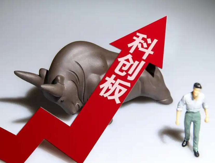 科创板研发成果密集落地 硬科技多赛道加