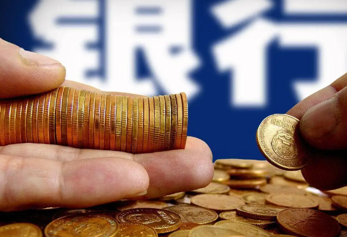 银行理财规模创新高 三季度末达35.37万亿