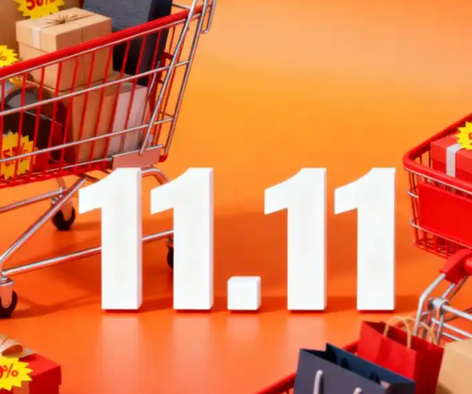 双11走到第十七个年头，品牌为什么又把